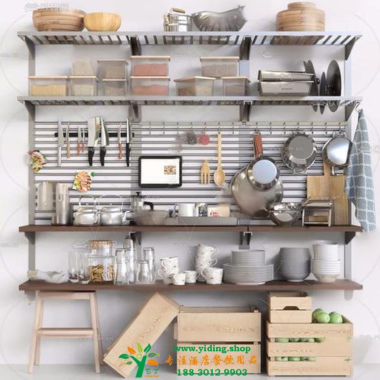 餐厨用具